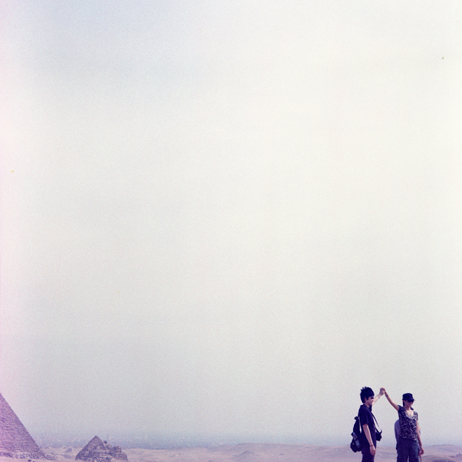 [giza view]