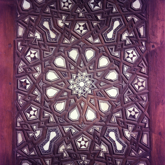 [el Motaz Ledien Ellah]