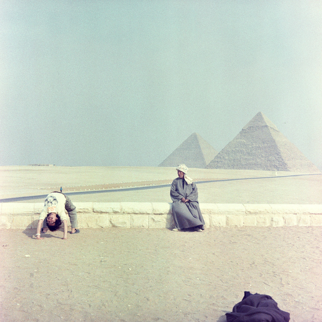 [giza view]