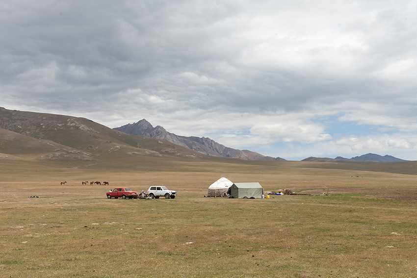 [kyrgyzstan]